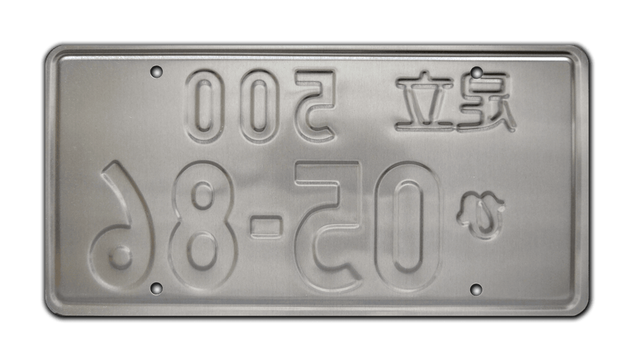 05-86-002_460x@2x.png?v=1753454397 05-86-002_460x@2x.png?v=1753454397
